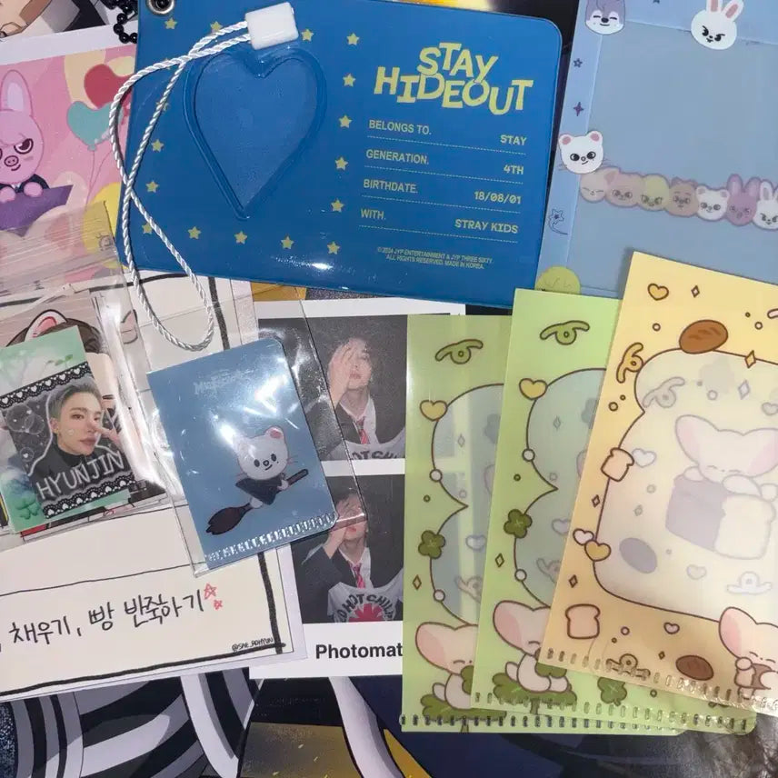 스키즈 공굿 비공굿 세트 양도