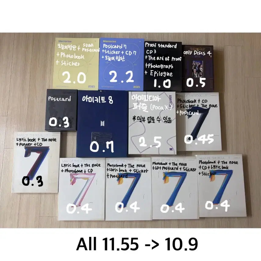 방탄 앨범 페르소나 온콘 cd 버터 포토북 처분 bts album pc