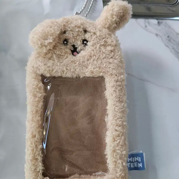 새상품) 세븐틴 MINITEEN 인형 포토카드 홀더 판매합니다