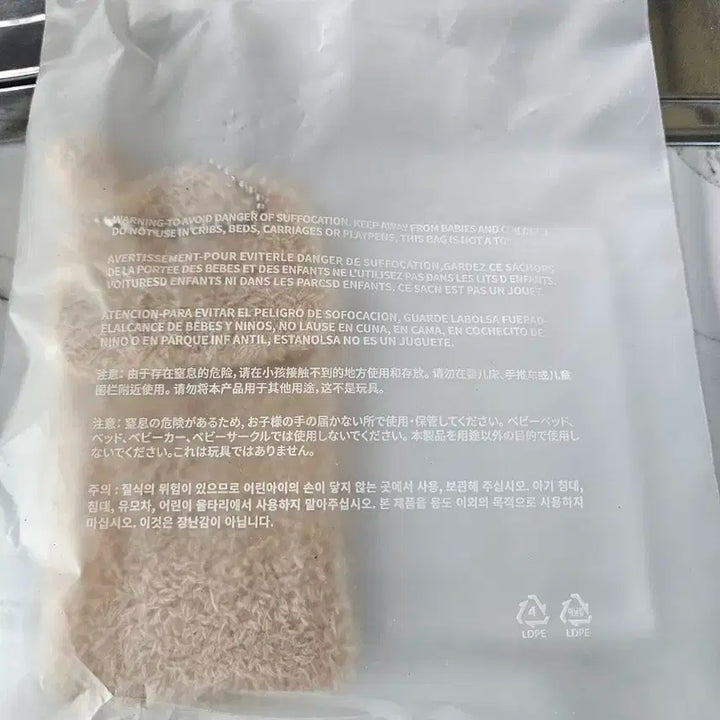 새상품) 세븐틴 MINITEEN 인형 포토카드 홀더 판매합니다