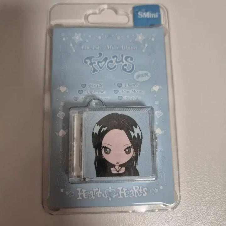 하츠투하츠 포커스 스미니 개봉앨범 주은 양도 교환