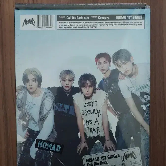 노매드 미개봉 앨범
