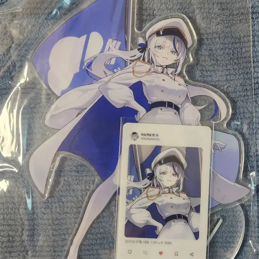 스텔라이브 아오쿠모린 아크릴 스탠드,포토카드