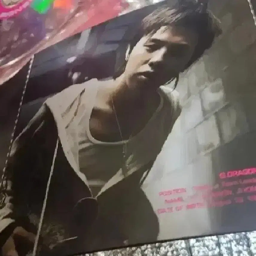 구성품 모두 있는 빅뱅 싱글 3집 최저가 팝니다!