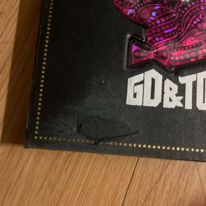 빅뱅 지디앤탑 토끼 싸인앨범팝니다