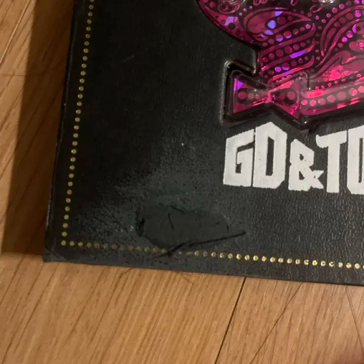 빅뱅 지디앤탑 토끼 싸인앨범팝니다