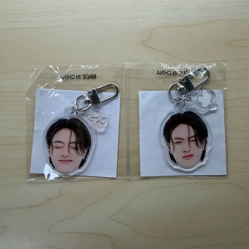 트레저 일본 토이 캡슐 얼굴키링 하루토 일괄