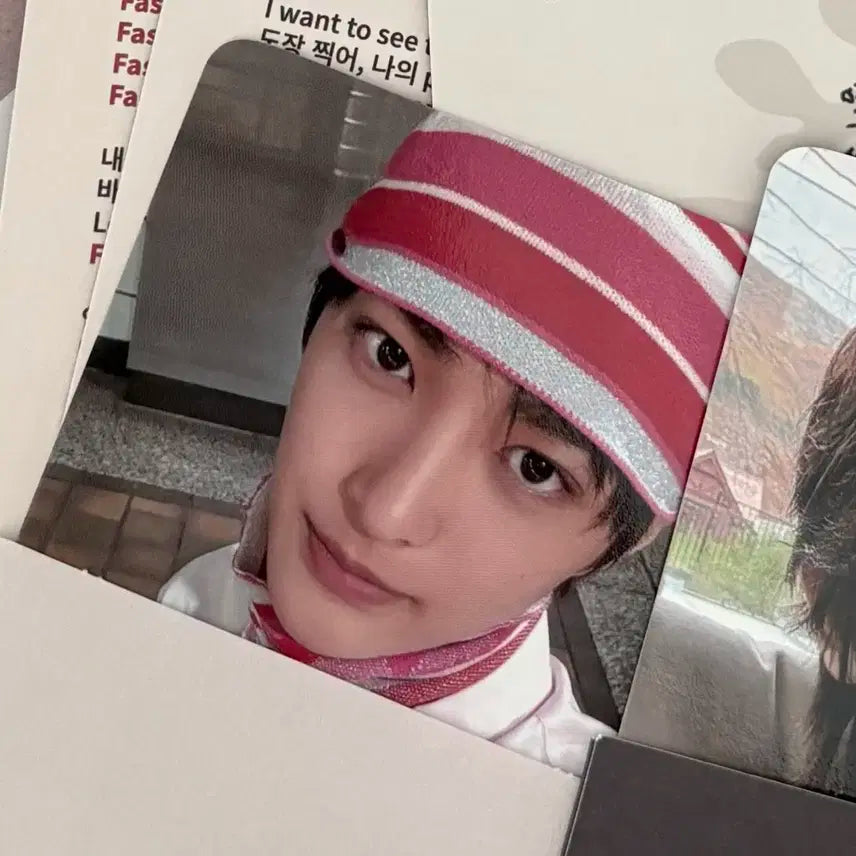 코르티스 건호 공방포카 양도