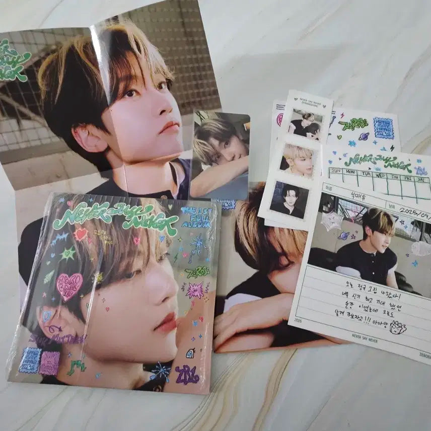 제로베이스원 정규1집 디지팩 석매튜 풀세트