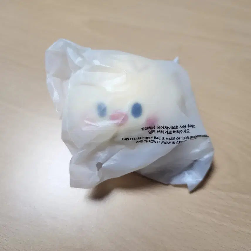 스트레이키즈 스키주 스트레스볼 (뽁아리)