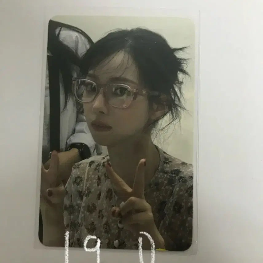 카리나 공방 포카 양도 슈퍼노바 아마겟돈 수퍼노바 에스파 유지민 럭드