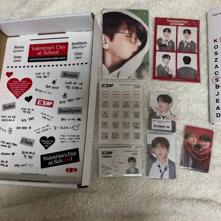 EXO 엑소 시그 발렌타인데이