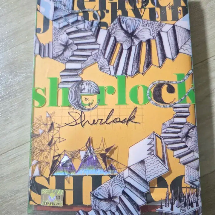 샤이니 셜록 Sherlock