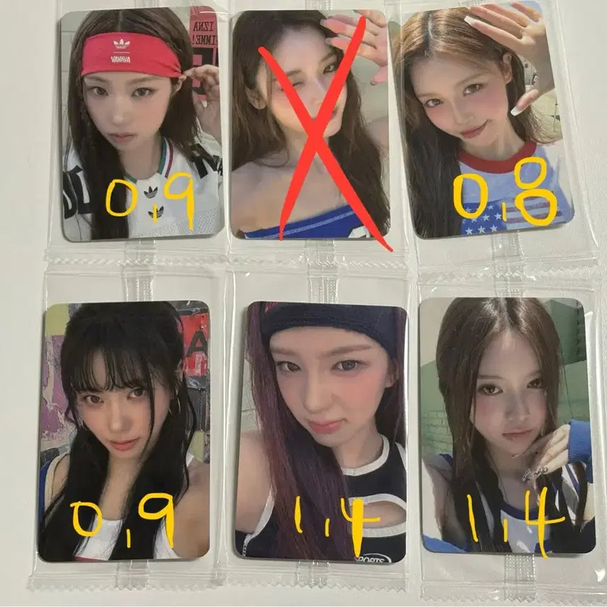 이즈나 izna 미공포 포토카드 포카 맘마미아