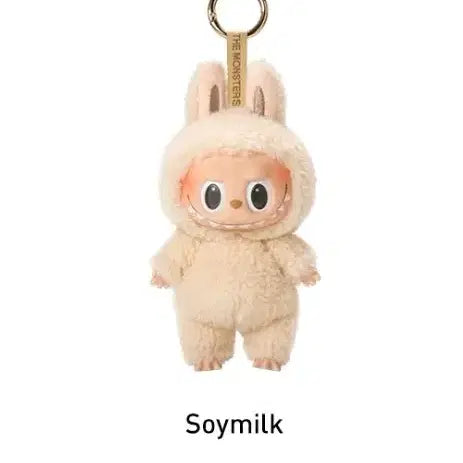 라부부 마카롱 소이밀크 싸게 팔아요