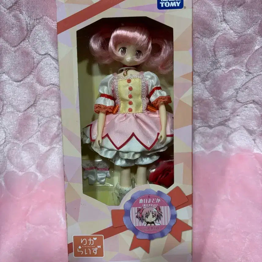 마법소녀 마도카마기카 리카라이즈 마도카인형