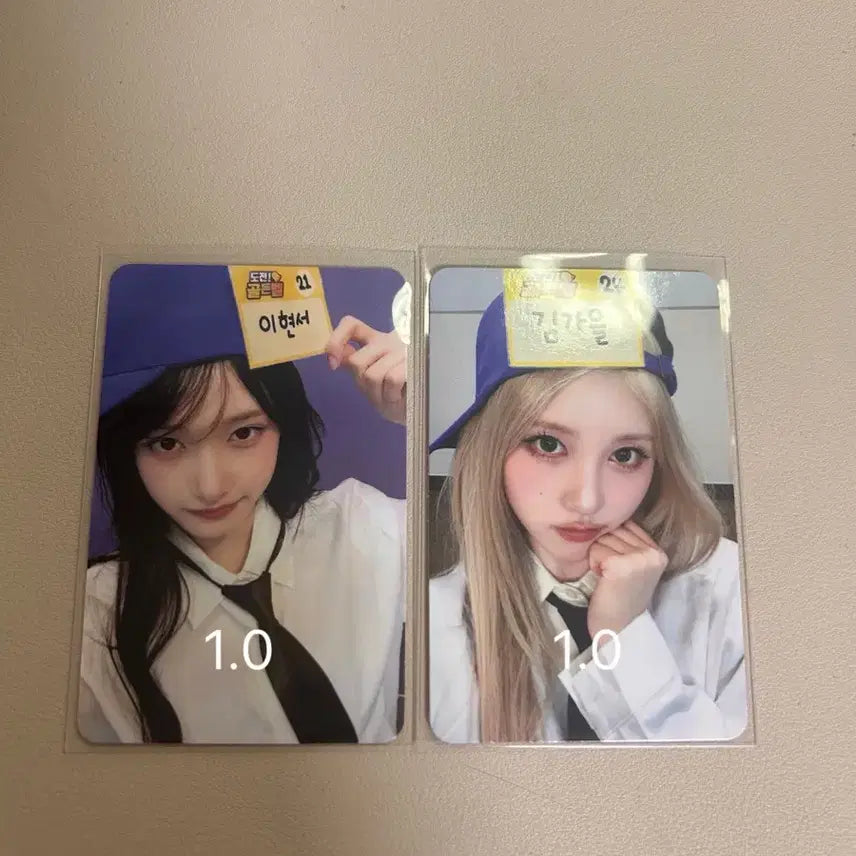 아이브 애플뮤직 미공포 하자 엑스자표시 있음