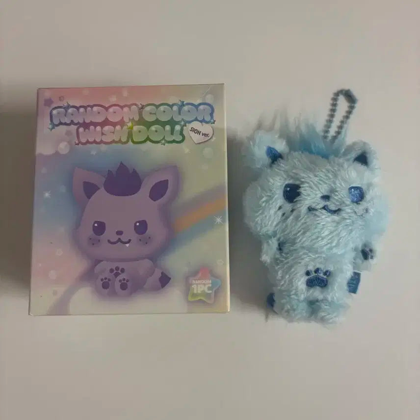 엔시티위시 위부부 시오닝