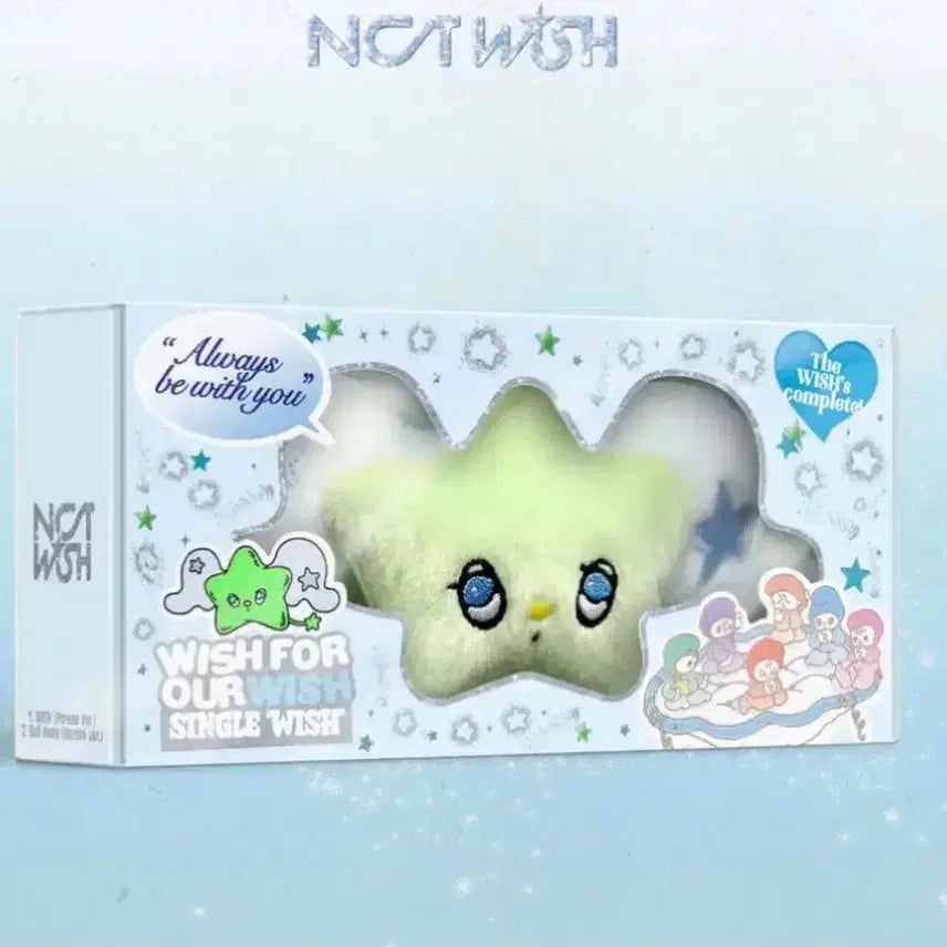 엔시티위시 위츄+사쿠야 포카