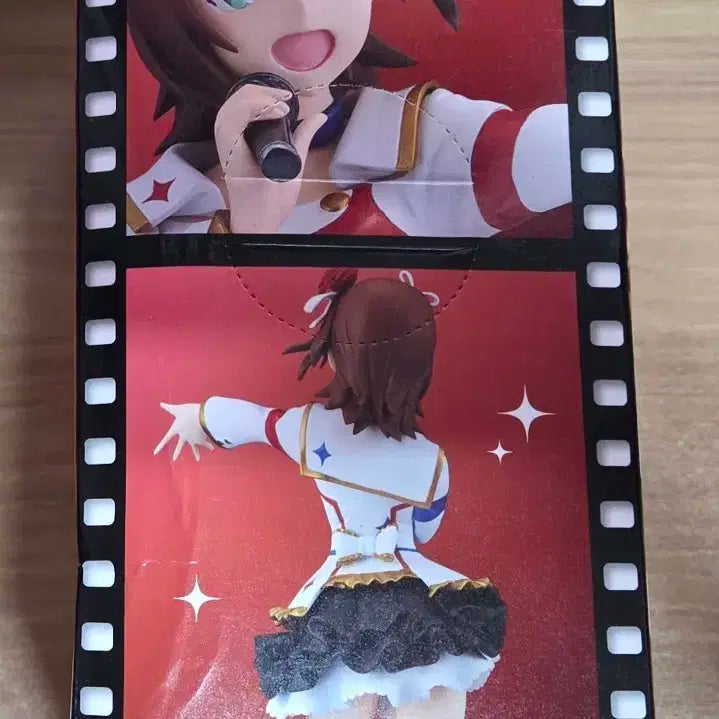 SQ 아이돌마스터 아마미 하루카 피규어 (미개봉)