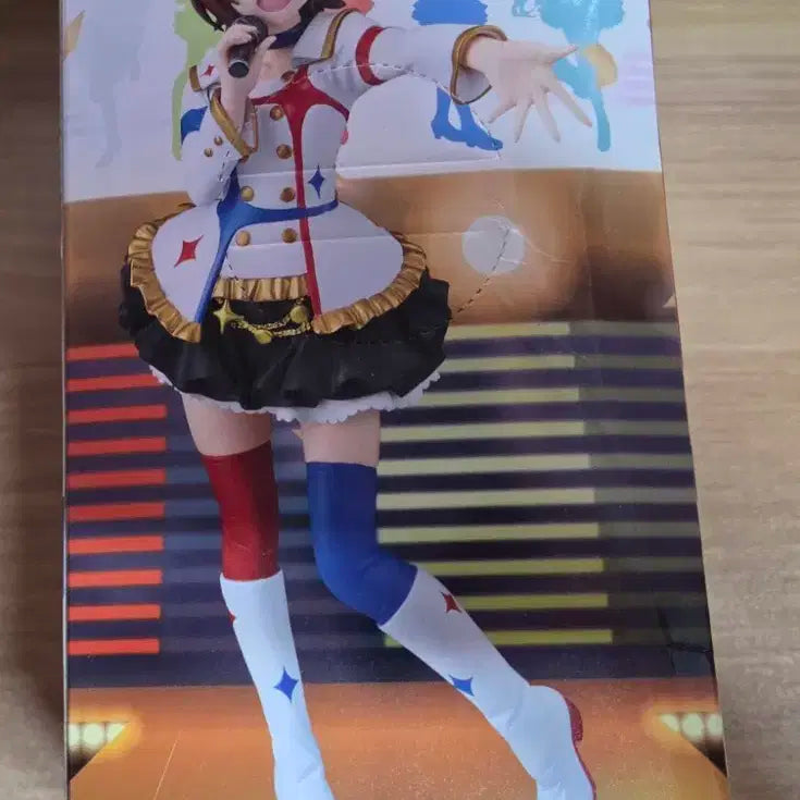 SQ 아이돌마스터 아마미 하루카 피규어 (미개봉)