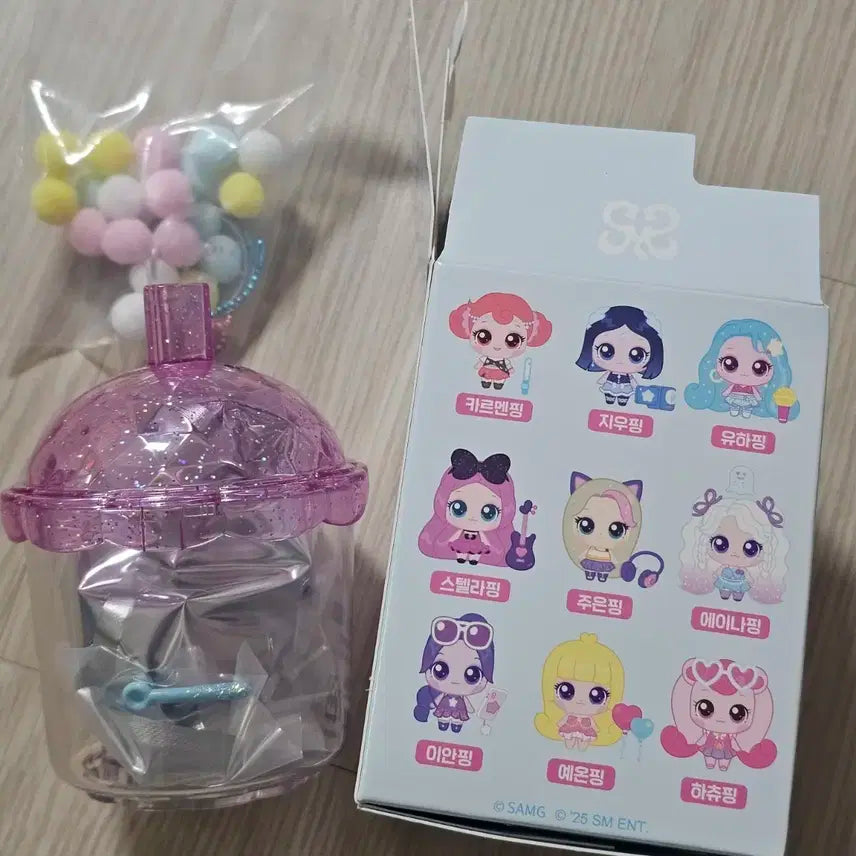 하투하 티니핑 카르멘핑 피규어 미개봉 h2h carmen