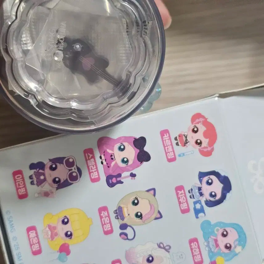 하투하 티니핑 스텔라핑 피규어 미개봉 h2h stella