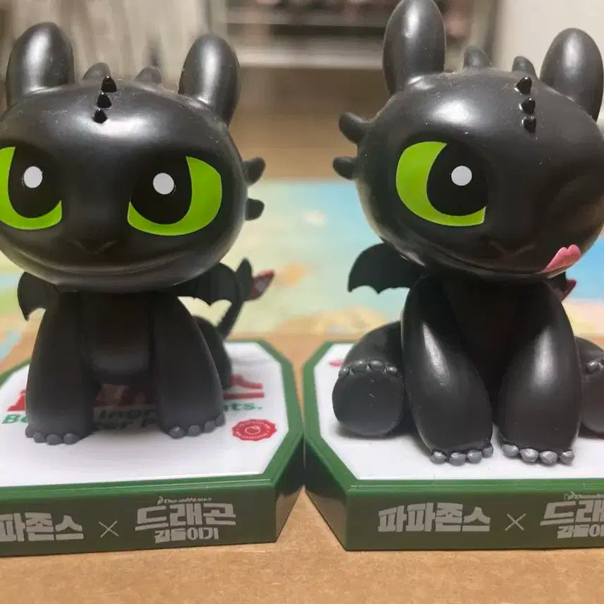 파파존스 드래곤 길들이기 투슬리스 피규어