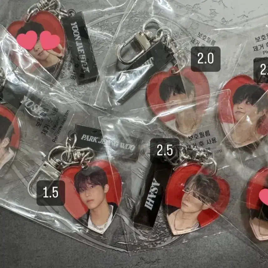 트레저 스탬프 투어 하트 키링 지훈 요시 아사히 정우