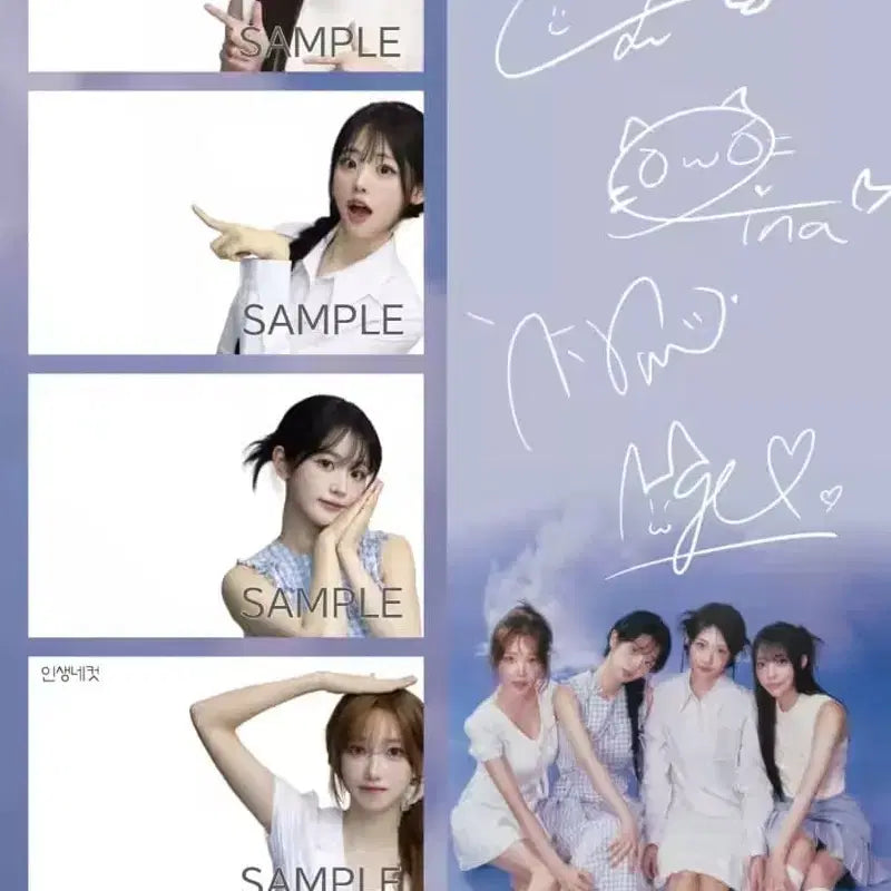 QWER 일본 포토이즘