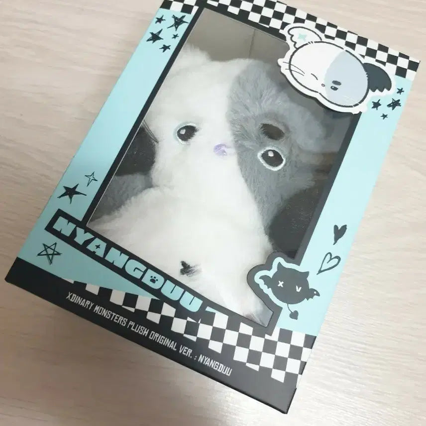 엑디즈 정수 인형 냥듀