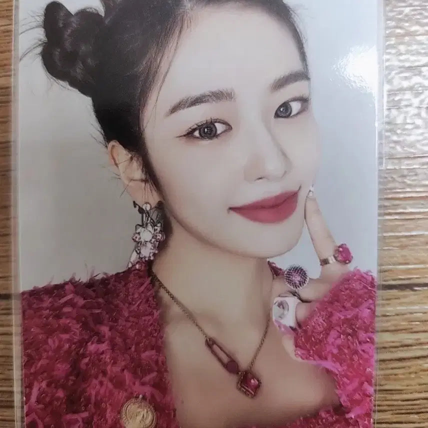 아이브 러브다이브 ver.3 유진 럽다 앨포