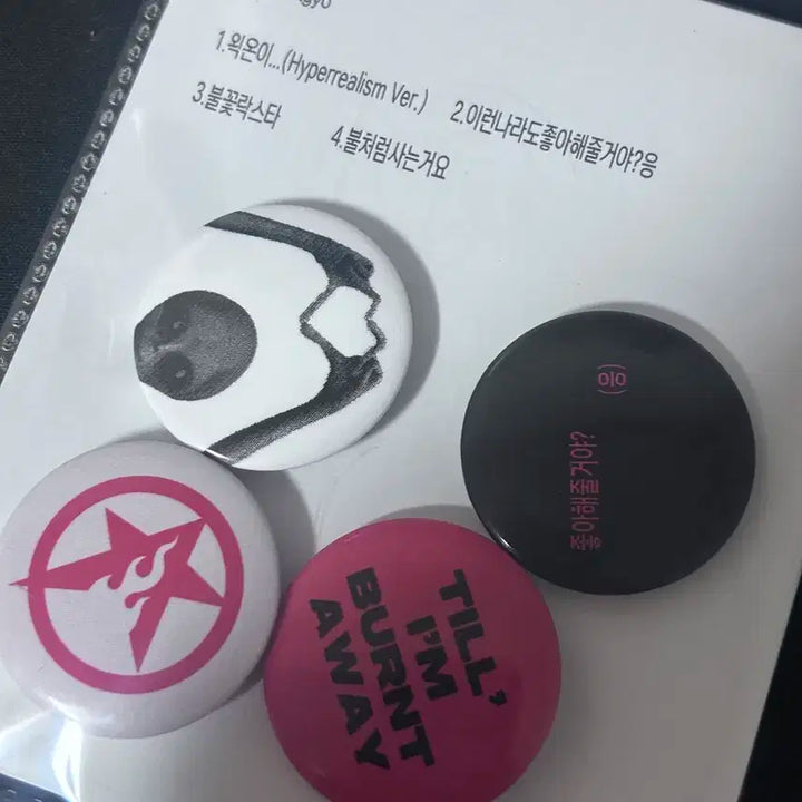 엑스디너리히어로즈