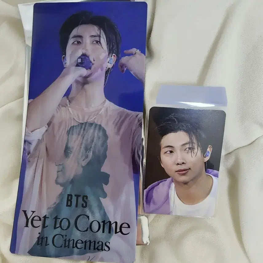 방탄 bts cgv 옛투컴 시네마 특전 rm 알엠 남준