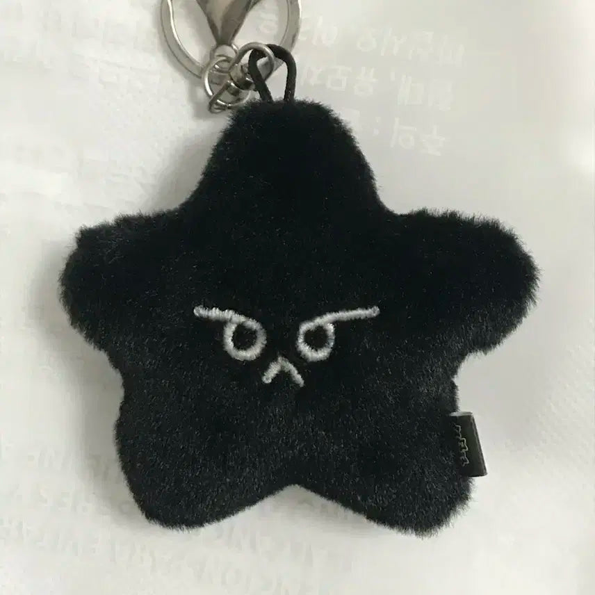 nct127 도영 흑가사리 뎡가사리 인형