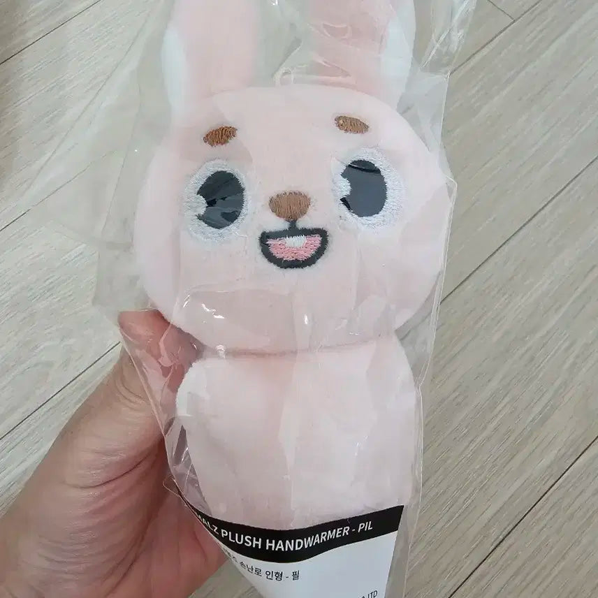 데니멀즈 손난로 인형 필