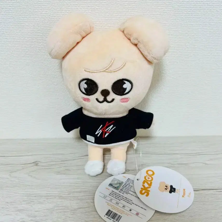 오리지널 퍼핌 인형