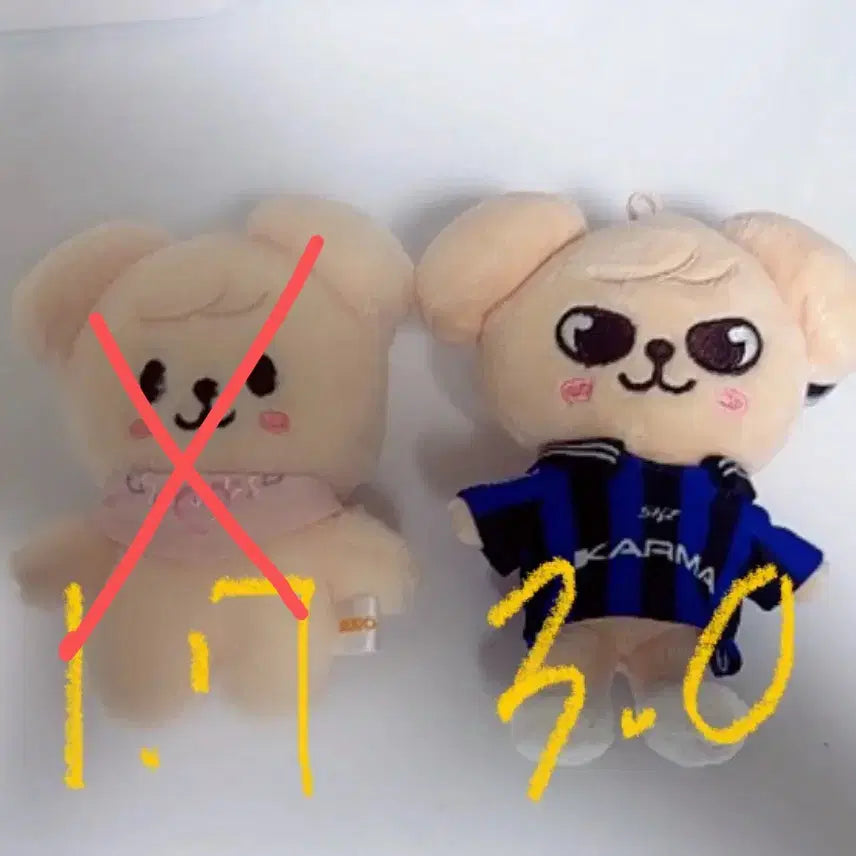 스키주 퍼핌 인형 팔아요!!!