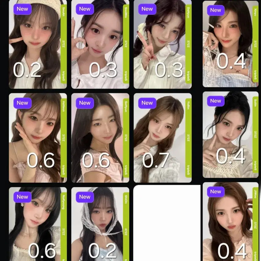 트리플에스 팬클럽 웨이브 WAV 2기 오브젝트aa372 양도