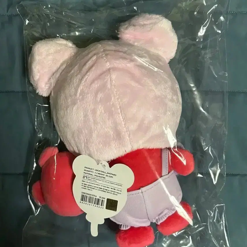 미개봉) 라이즈 쇼타로 리즈코 20cm 리라즈 팝업