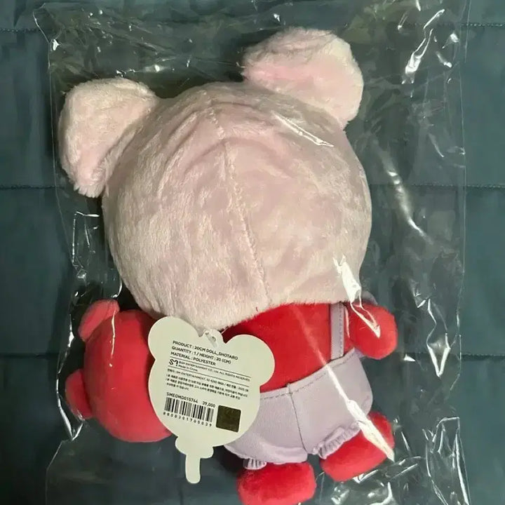 미개봉) 라이즈 쇼타로 리즈코 20cm 리라즈 팝업