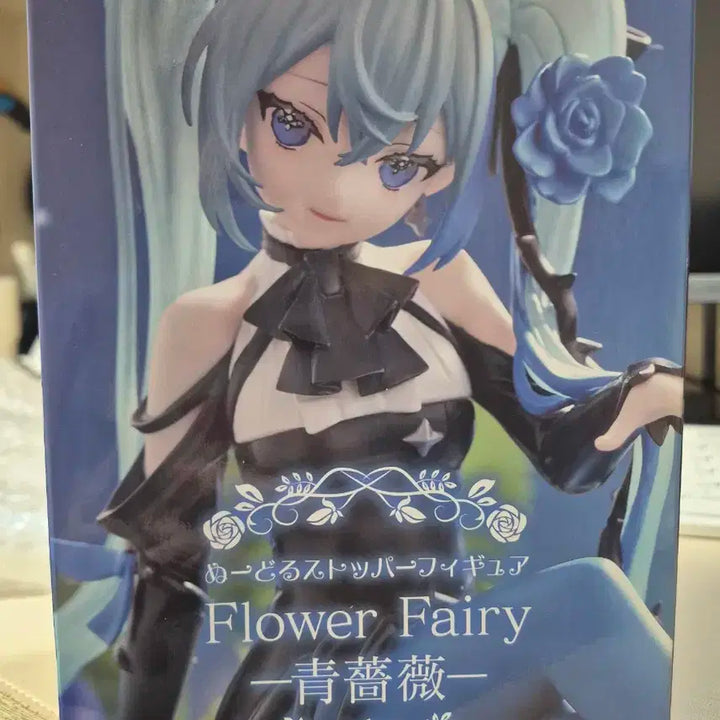 후류(FuRyu) 하츠네 미쿠 누들 스토퍼 피규어 - 푸른장미