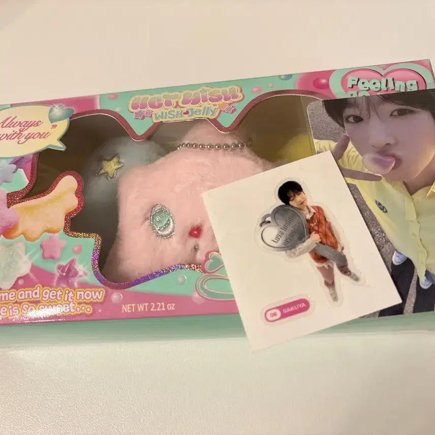 엔시티 위시 사쿠야 팝츄 세트