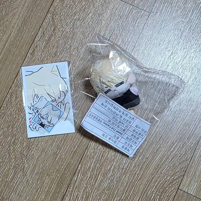 먀하오 세븐틴 디에잇 5cm