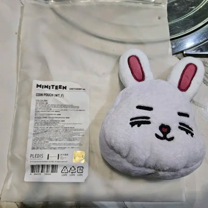 새상품) 세븐틴 미니틴 코인 파우치 판매합니다