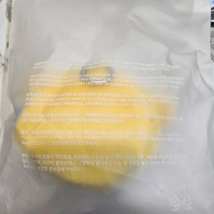 새상품) 세븐틴 민희틴 탐탐 코인 파우치 판매합니다