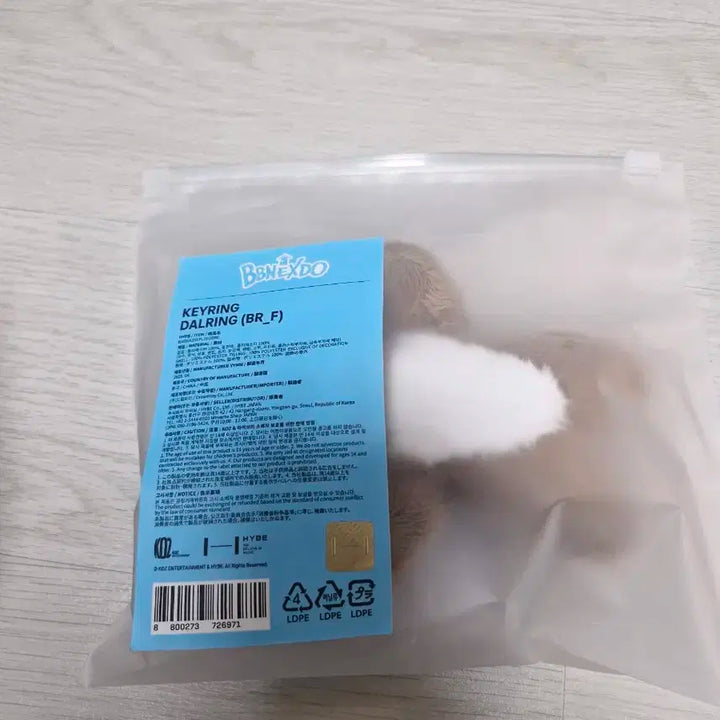 보넥도 리우 쁘넥도 달링