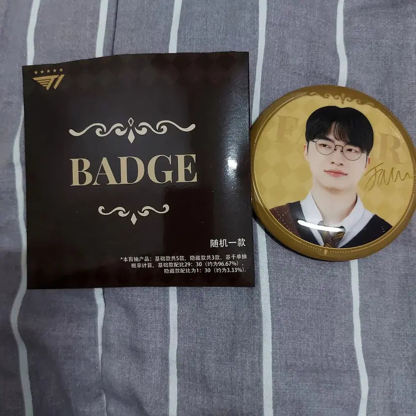 티원 팝업 페이커 핀뱃지