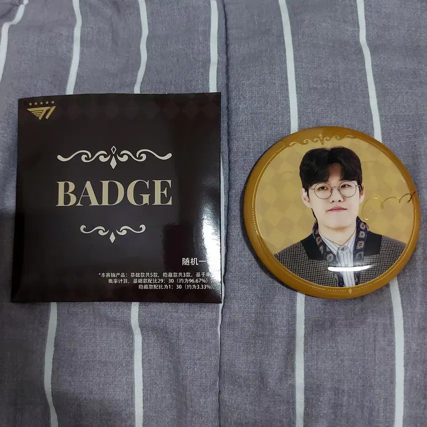 티원 팝업 오너 핀뱃지