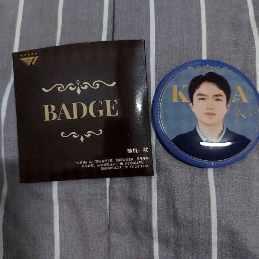 티원 팝업 케리아 핀뱃지